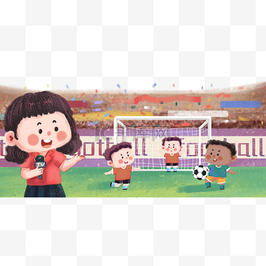 与曼联