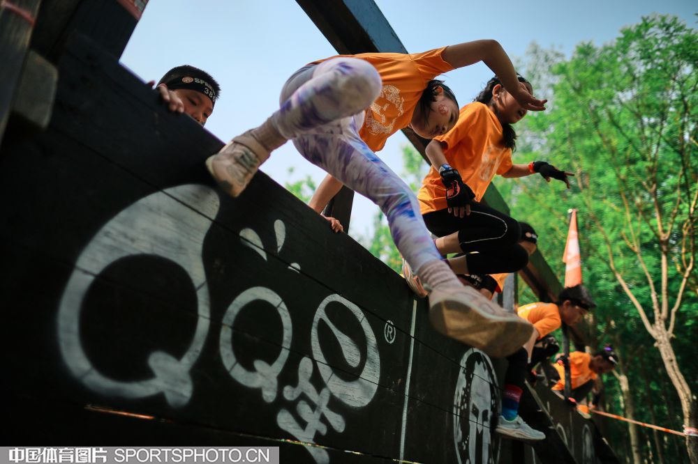 逐步占据供 逐步占据供